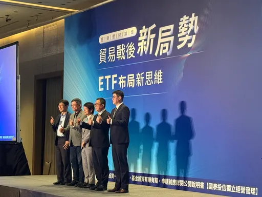 台股高低點震盪6000點!ETF逆勢吸金5000億 掌握2大投資關鍵