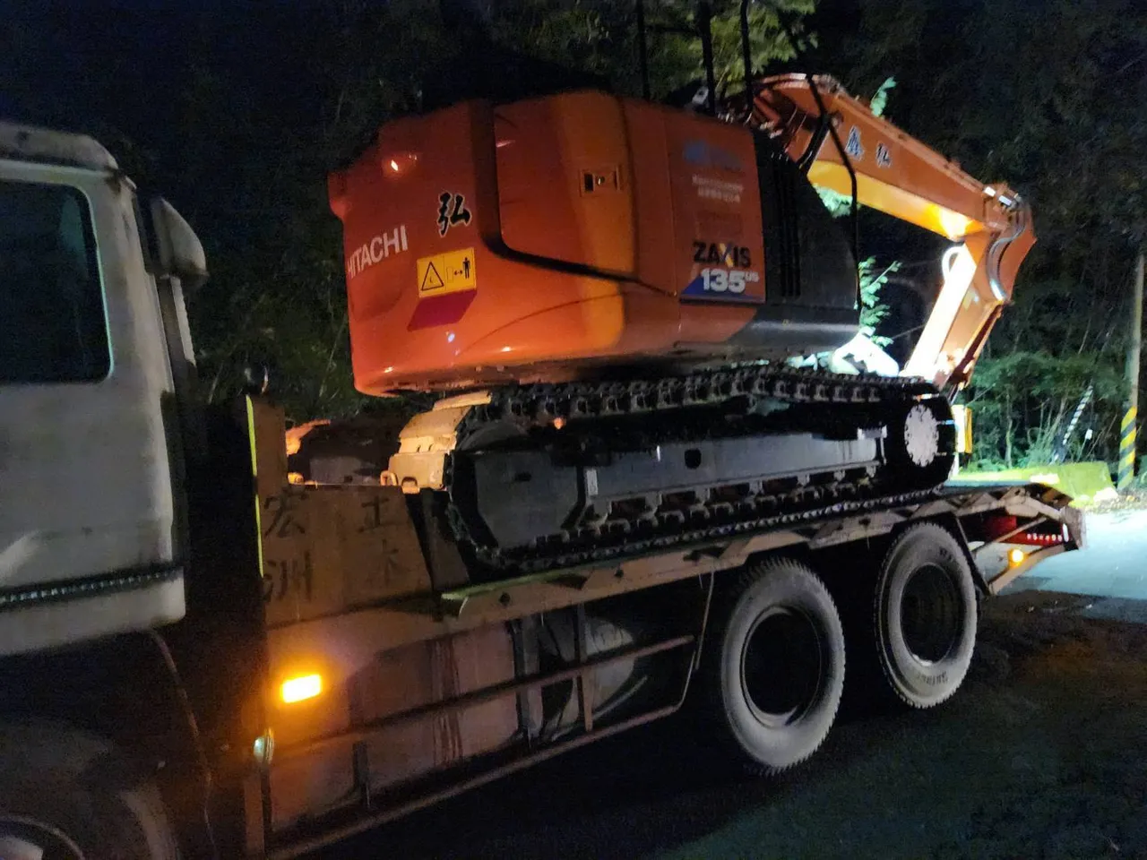 台7線33K大坍方,機具前進搶通中。翻攝桃園市復興區公所粉專
