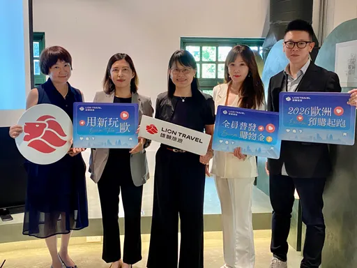 每人給100歐元!旅行社受惠3連假成長80% 祭5個月優惠搶客