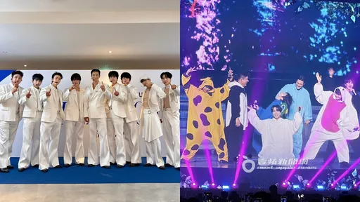 SJ 20周年巡演起跑!後台驚見整排議員錦旗 粉絲讚嘆「果然是始源」