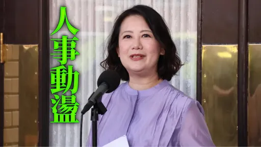 柯建銘將交出總召大位?吳思瑤鬆口了