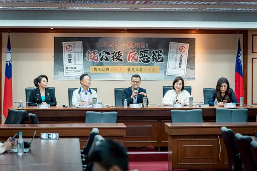 藍營火力應援 將舉辦北高「重啟核三公投」說明會