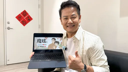 瓊瑤戲馬拉松直播 重現年輕帥氣徐乃麟