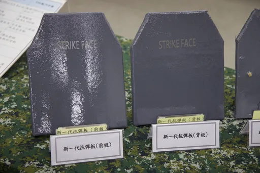 國軍擬購約5萬組碳化硼抗彈板 能擋7.62公厘穿甲彈