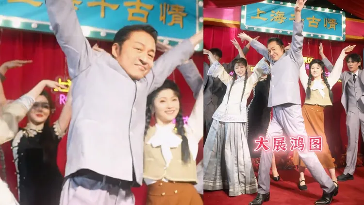 馬景濤先前以《青青河邊草》男主角扮相跳《大展鴻圖》。翻攝馬景濤抖音