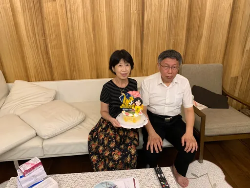 陳佩琪今64歲生日悲憤 揚言「揹柯文哲骨灰 每天去堵賴清德夫妻」