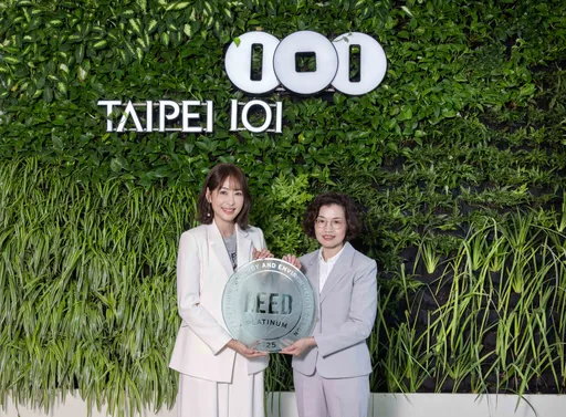 台北101创纪录!两认证全球最高分 首创「绿电团购」拼2045零碳排