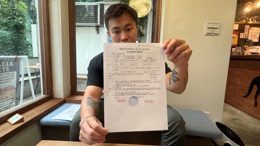 控「300壯士」豪哥涉隱瞞債務害賠1200萬 打鐵健身創辦人喊停合作怒提告