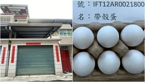 超思進口蛋狠撈6千萬!母女檔勾結官員 海削畜產會手法曝光