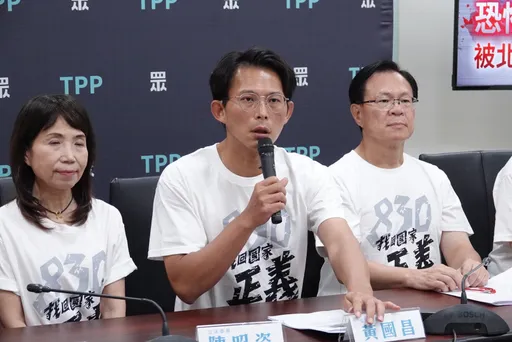 偵訊消失73分鐘!黃國昌轟檢方「洗筆錄」 逼供彭振聲認罪