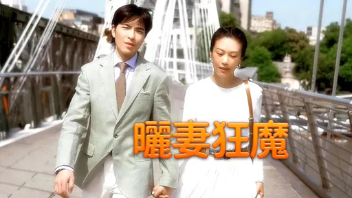 蕭敬騰甜喊「我老婆真可愛」 他曬愛的視角!網驚:把老婆拍成這樣…