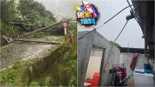 獨家爆料|豪雨暴襲剛過去!楊柳颱風又吹跑高雄山區民宅屋頂