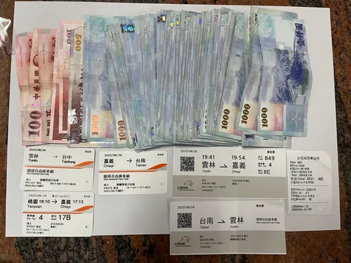 囂張詐團買高鐵票「洗錢」 害台灣高鐵這服務只存活7年