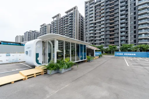 遠雄建設品牌轉型!營建廢棄物減10% 「好室智造所」台中港啟航