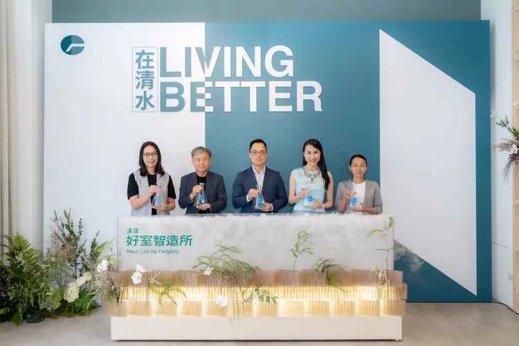 遠雄建設「好室智造所」巡迴展正式啟動。遠雄提供