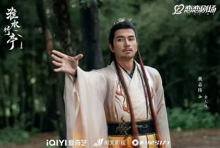 黃志瑋除了戲劇也出單曲。黃志瑋提供