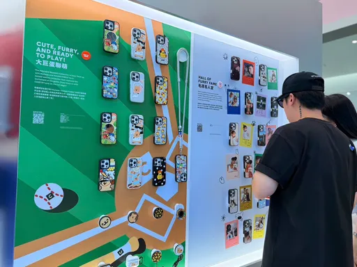 萌寵棒球場登場!CASETiFY進駐大巨蛋 粉絲搶限量好物