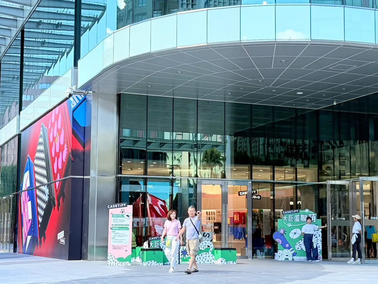 CASETiFY STUDiO品牌概念店进驻台北远东 Garden City,成为大巨蛋商圈最独具风格的潮流新地标!赵筱文摄
