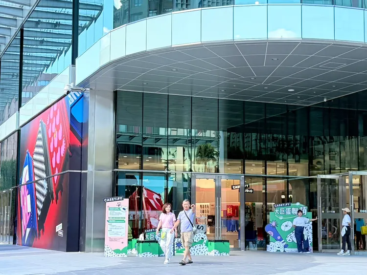 CASETiFY STUDiO品牌概念店進駐台北遠東 Garden City，成為大巨蛋商圈最獨具風格的潮流新地標！趙筱文攝