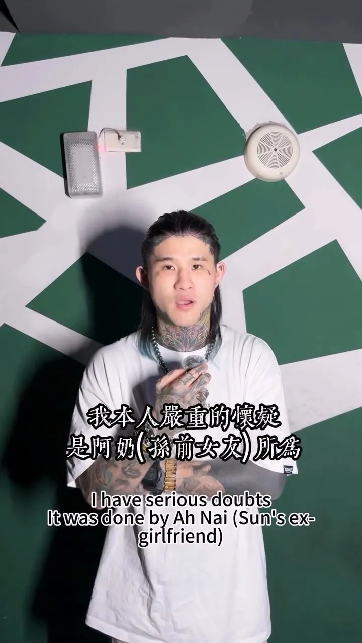 孫安佐經紀人懷疑爆料者是孫安佐前女友阿乃。翻攝孫安佐IG