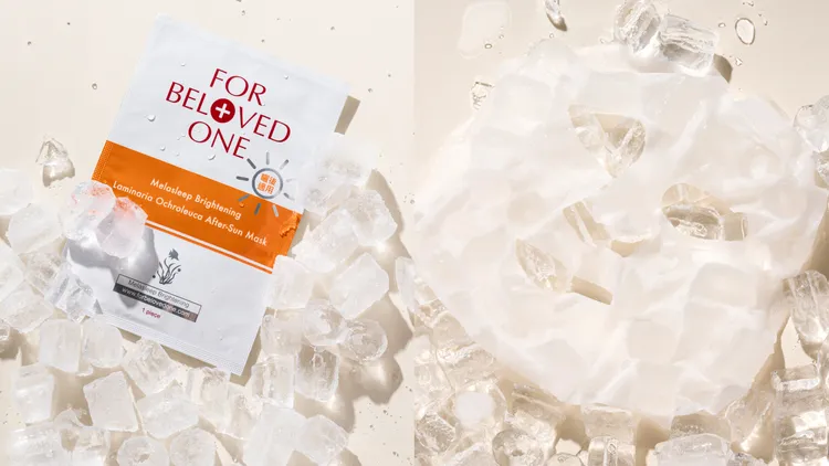 寵愛之名亮白淨化黃金藻曬後面膜，4片／600元。品牌提供