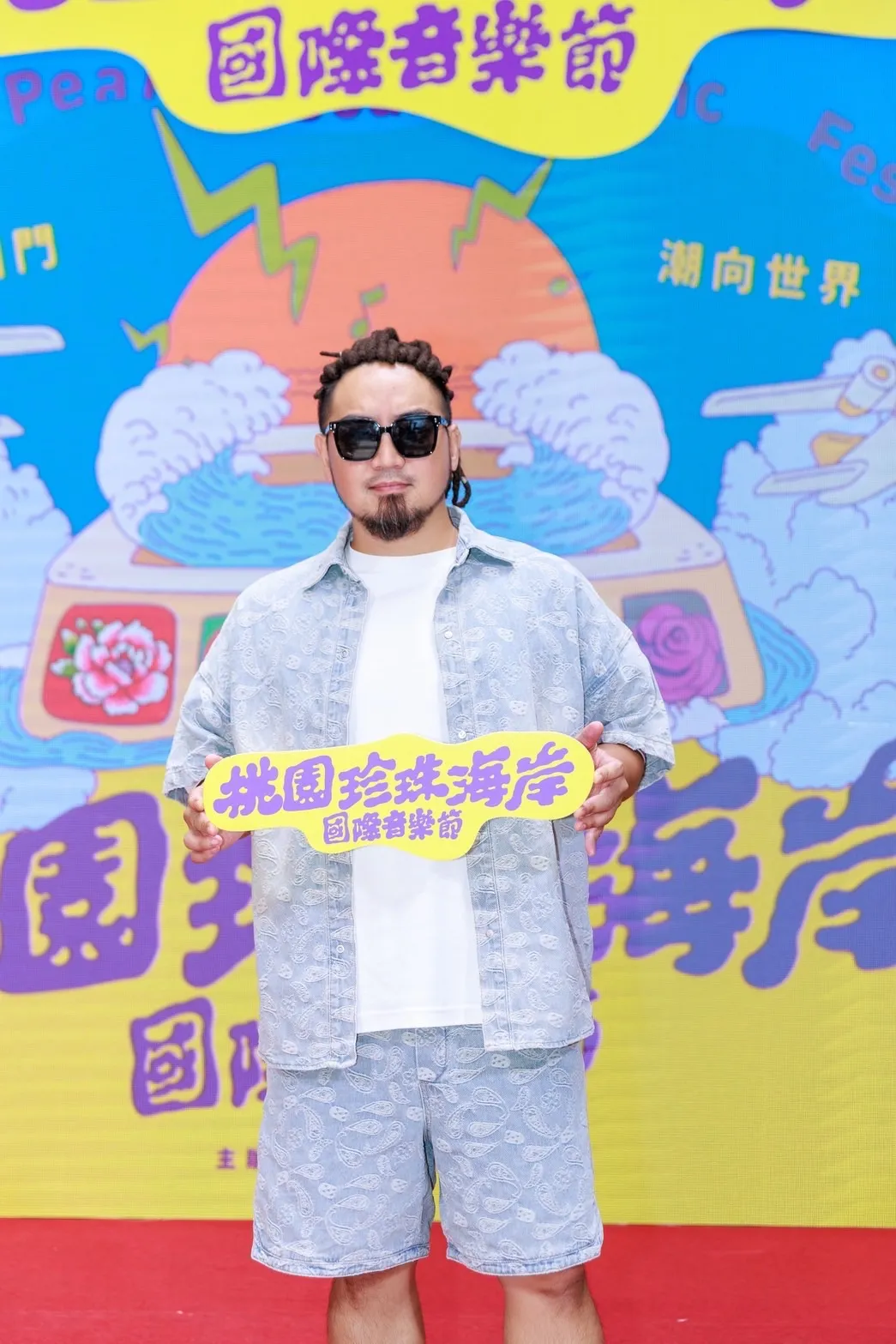 Matzka要求女兒讀大學才準談戀愛。桃園市政府提供