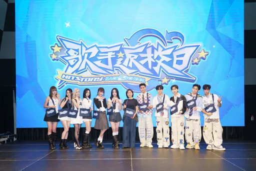 幻蓝小熊、源少年都爱周杰伦 重返母校敬佩「大小S」无畏态度