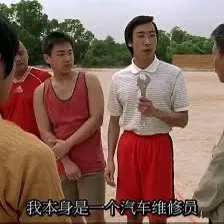 潘男辯稱之語與周星馳電影《少林足球》經典台詞「我本身是一名汽車維修員，隨身帶著扳手也是很合理的」如出一轍。翻攝自網路