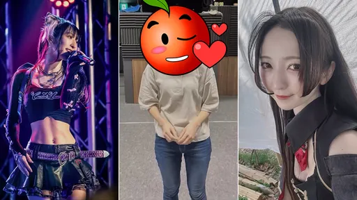 女团偶像「上下班容貌」对比照曝光 百万网友惊呼太神奇