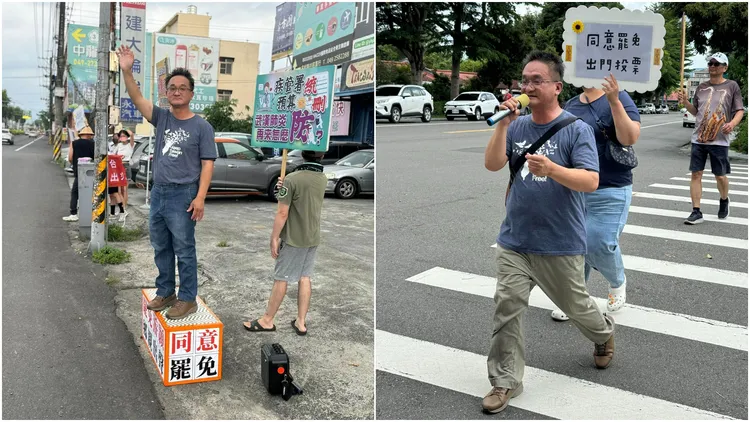 曾琮愷先前才站出來宣傳罷免。翻攝曾琮愷臉書