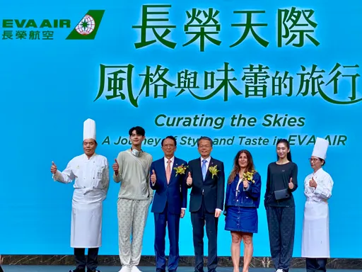 长荣航空「法国精品」备品免费拿!首创去回程不同款 美国关税现况曝
