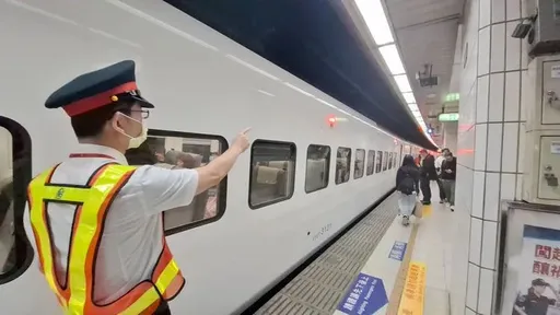 暴雨瘫痪台铁　斗六至二水双线中断急启接驳