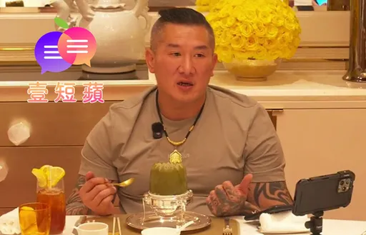 壹短蘋|剛被酸「捧不夠」!館長抖音上線 緊箍咒舞台能變現?