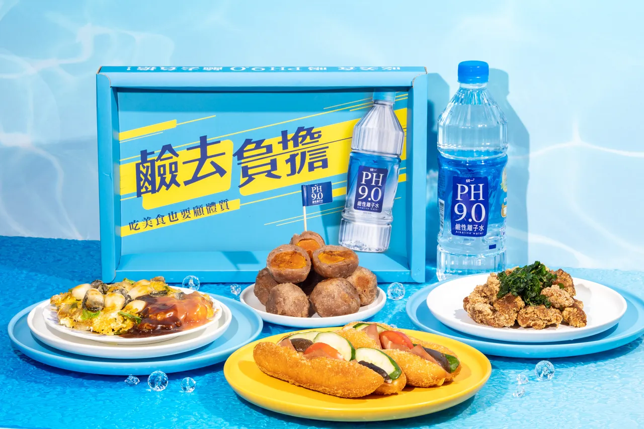 PH9.0 逛夜市神器带出「碱去负担」的补水生活