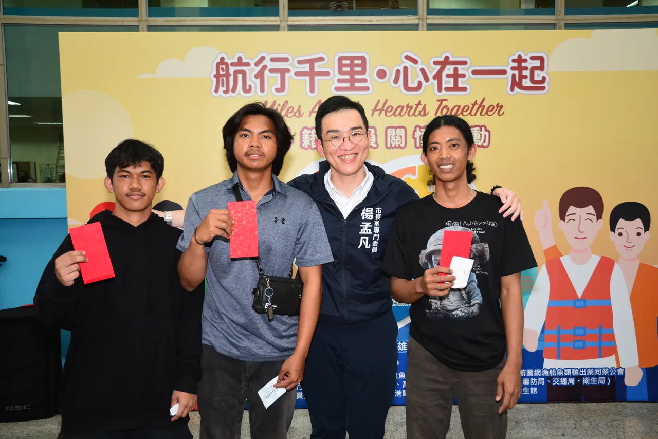 杨孟凡曾任高雄市政府专门委员。翻摄画面