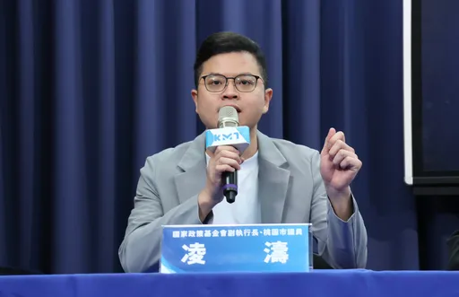 關稅衝擊日韓都有因應措施 凌濤嗆賴清德:過去喊黑箱服貿