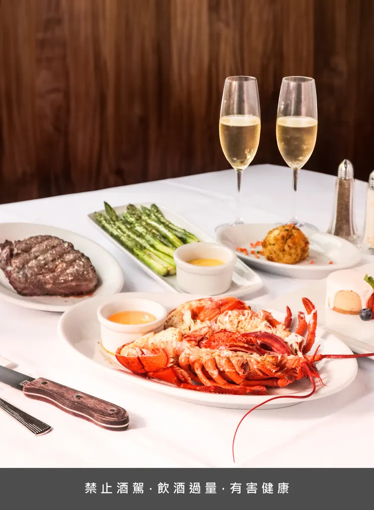 茹絲葵七夕情人節套餐以精緻佳餚打造浪漫氛圍，從氣泡酒到甜點雙重奏，每一道都承載著專屬七夕的浪漫滋味。業者提供