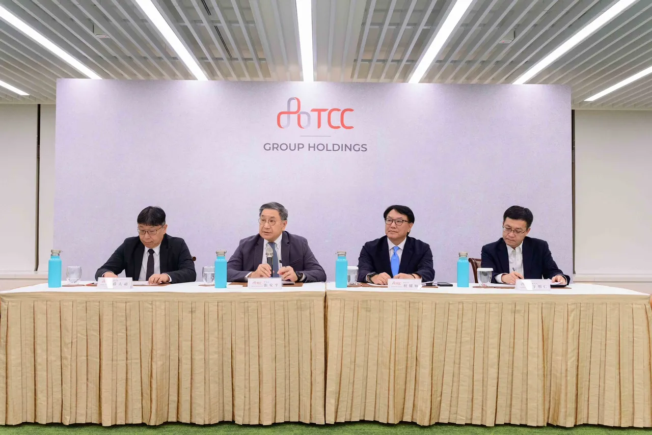 台泥企业团总执行长张安平今晚20时于台泥大楼亲率高阶主管召开记者会。台泥提供