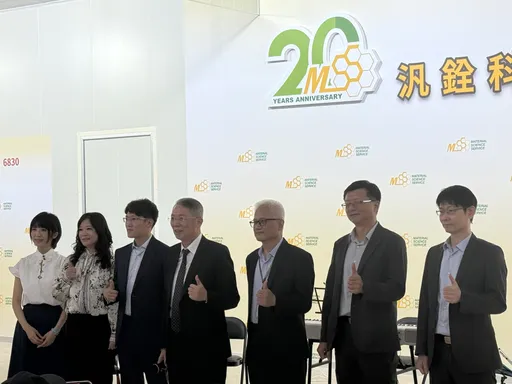 汎銓20週年啟動全球4地布局 搶攻埃米世代材料分析商機