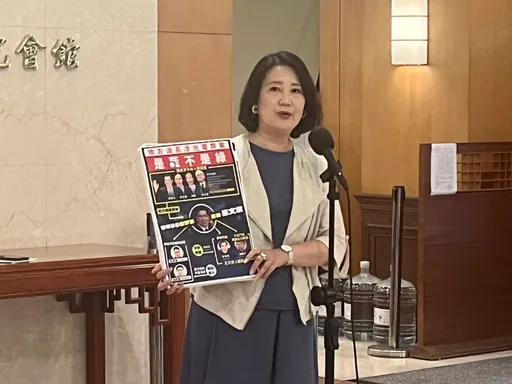童子贤提派系争绿能沦二等公民!吴思瑶:弊案主嫌都是国民党人士