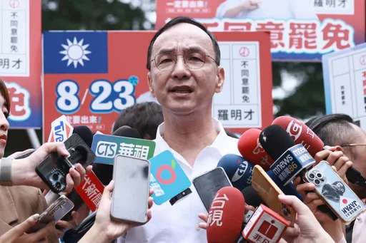 關稅影響台灣32%被罵造謠 朱立倫傻眼:民進黨腦筋在想什麼?
