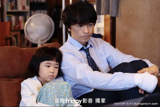 齋藤工做菜給Snow Man深澤辰哉補身體 8歲童星哭戲令人震懾