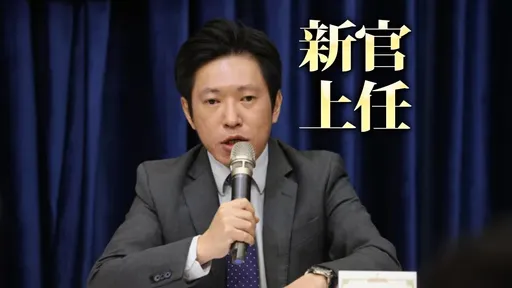 823後傳內閣改組!張惇涵接行政院秘書長 他「接替郭智輝」任經長