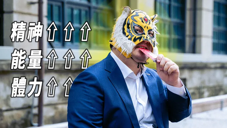 中指通。翻攝自中指通臉書