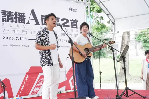 台北流行音樂特展開幕 陳永龍攜手李德筠回味經典華語歌