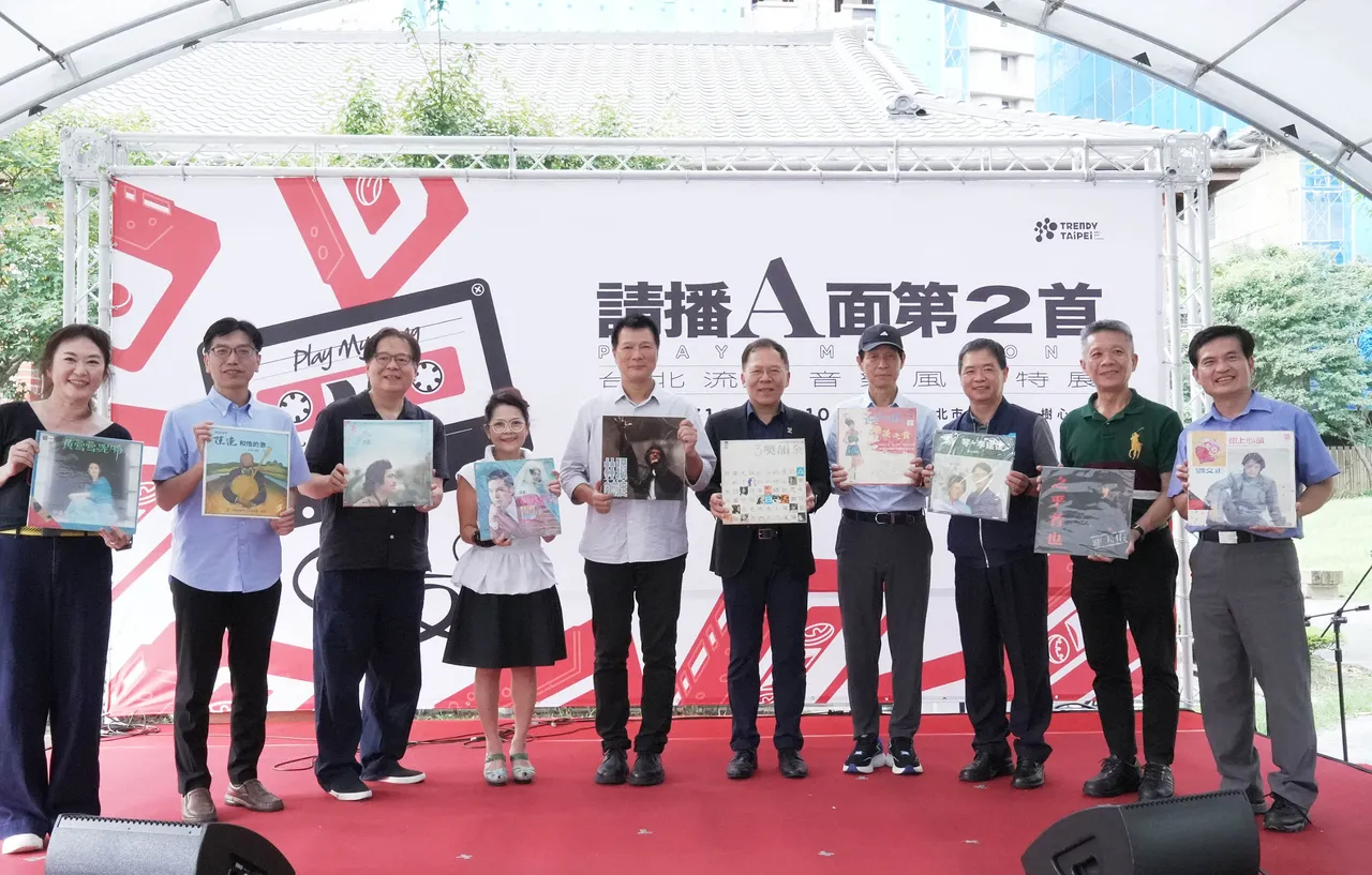 台北市立文献馆昨举办开展记者会。参拾柒度制作提供