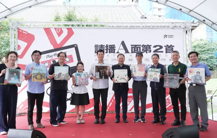 台北市立文獻館昨舉辦開展記者會。參拾柒度製作提供