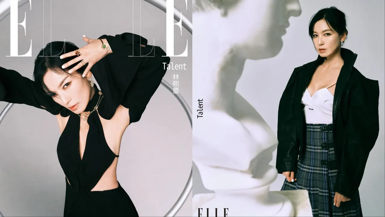林熙蕾拍攝台灣雜誌封面大片。翻攝elletaiwan IG