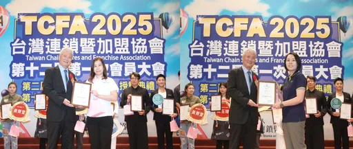 不仅修车更修心 米其林驰加夺服务天使奖、蓝领英雄赛揭榜 技术与热情并进
