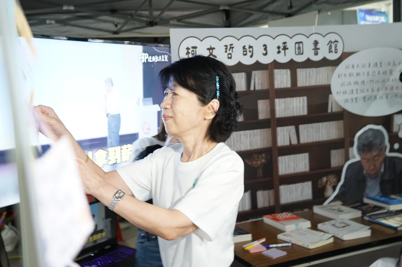 柯文哲妻子陈佩琪出席民众党6周年党庆。邱筠媜摄